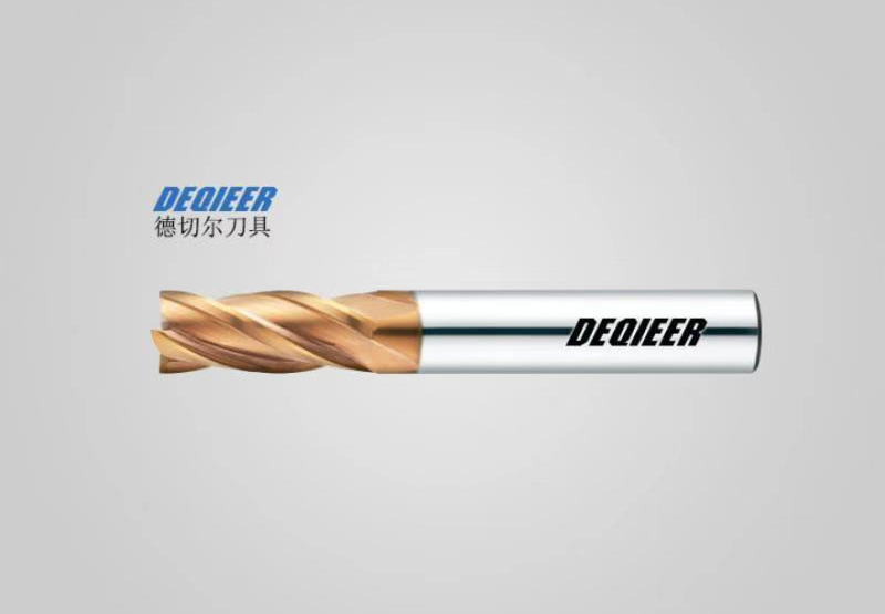 四刃深溝平（píng）刀－模具深（shēn）溝平刀