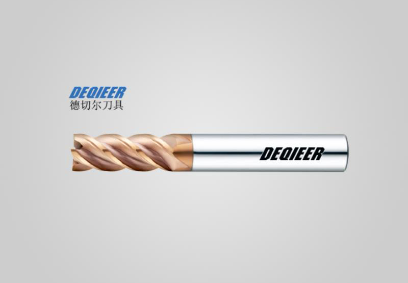 四刃高螺旋平（píng）刀－模具銑刀