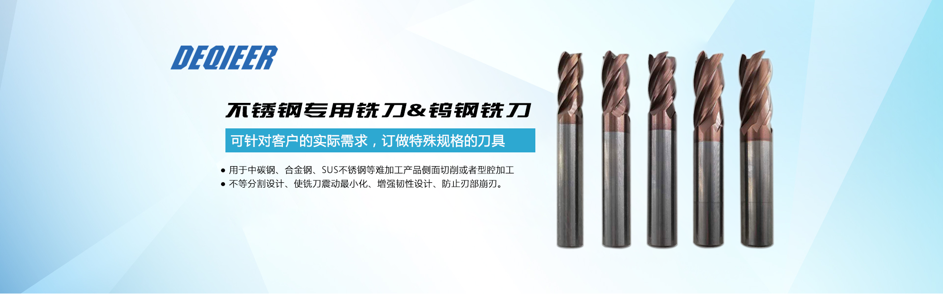 草莓视频在线產品